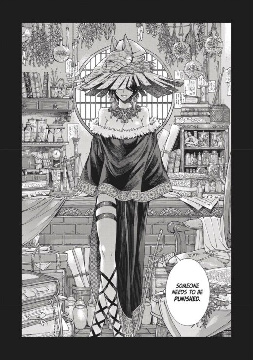 MAGUS OF LIBRARY GN VOL 05 (C: 0-1-1)