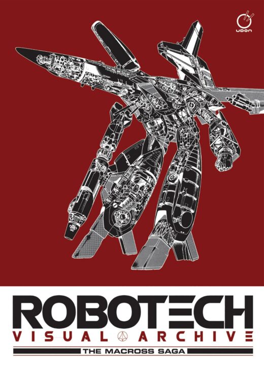 ROBOTECH VISUAL ARCHIVE MACROSS SAGA HC 2ND ED