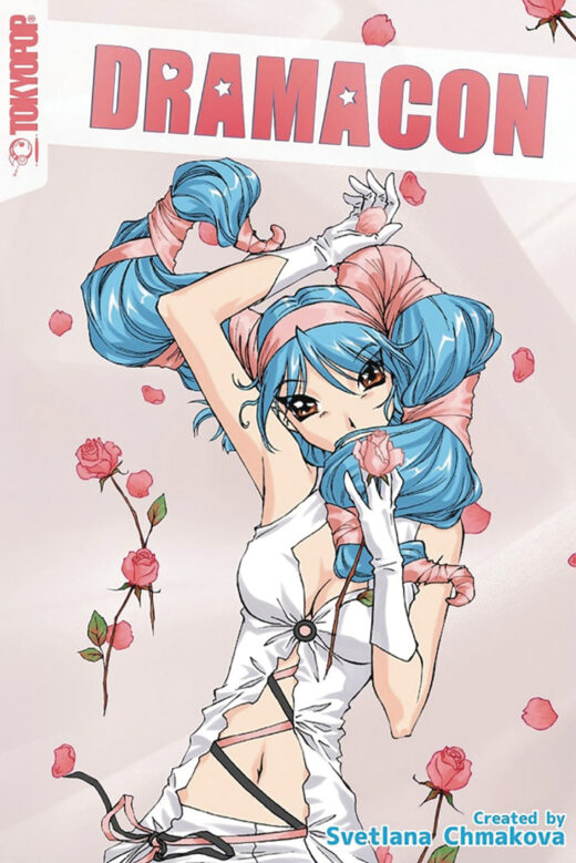 DRAMACON MANGA 15TH ANNIV OMNIBUS ED GN