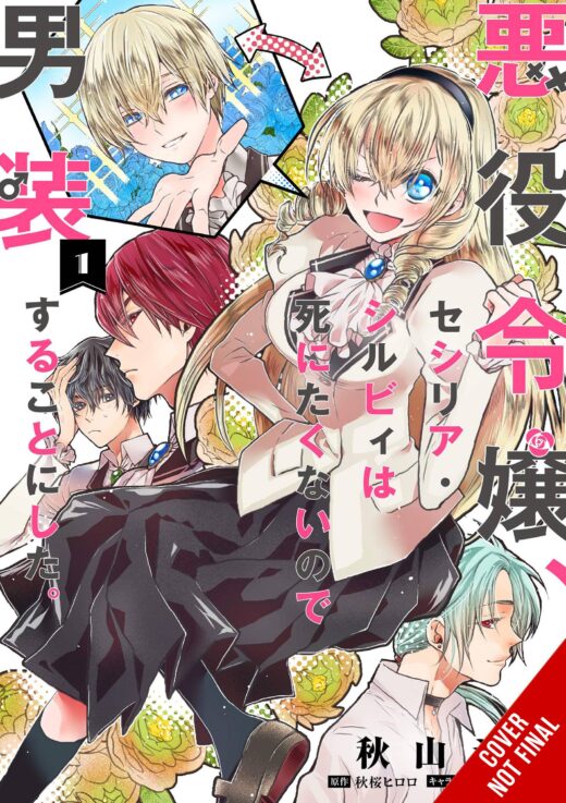 CROSS DRESSING VILLAINESS CECILIA SYLVIE GN VOL 01 (C: 0-1-2
