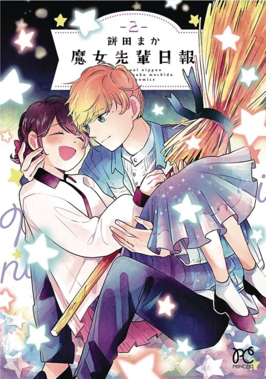 DAILY REPORT ABOUT MY WITCH SENPAI GN VOL 02 (C: 1-1-0)