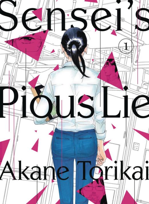 SENSEIS PIOUS LIE GN VOL 01 (MR) (C: 0-1-1)