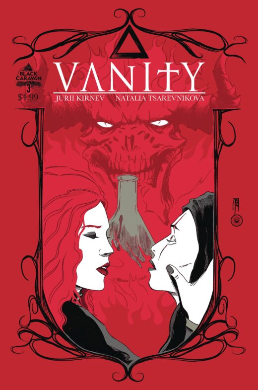 VANITY #3 CVR A SCHMALKE