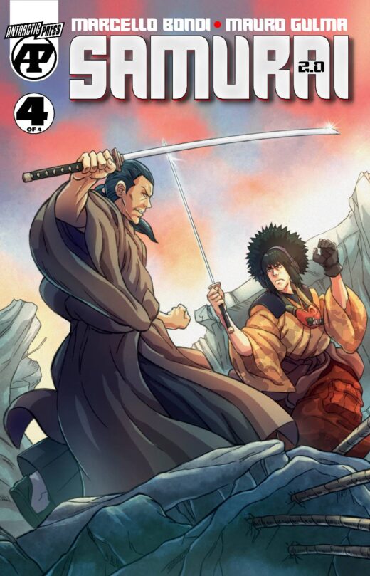 SAMURAI 2.0 #4 (OF 4)
