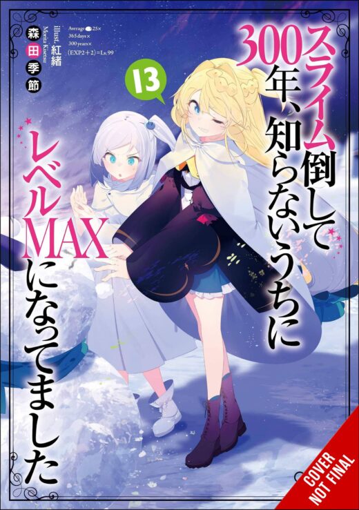 IVE BEEN KILLING SLIMES 300 YEARS NOVEL SC VOL 13