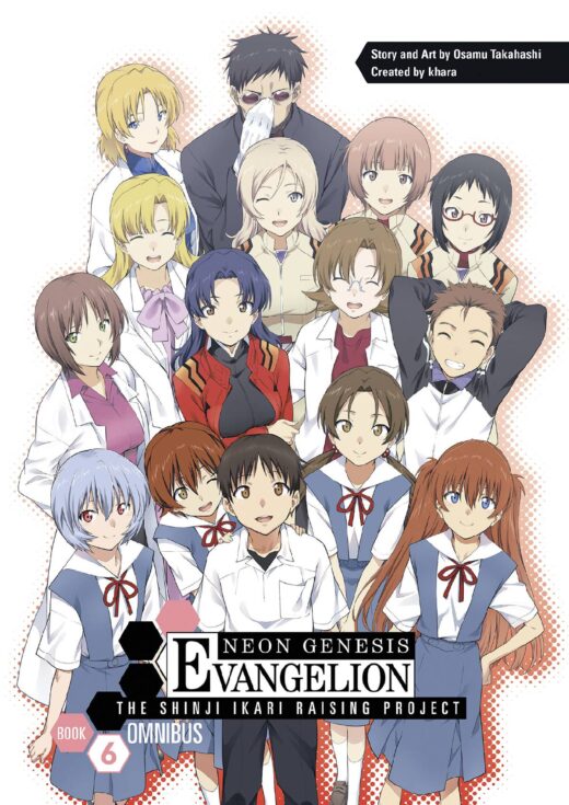 NGE SHINJI IKARI RAISING PROJECT OMNIBUS TP VOL 06 (C: 1-1-2
