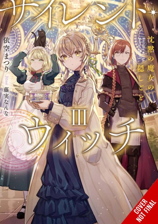SILENT WITCH LIGHT NOVEL SC VOL 03