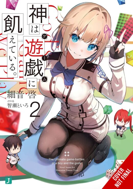 GODS GAMES WE PLAY LIGHT NOVEL SC VOL 02 (MR)