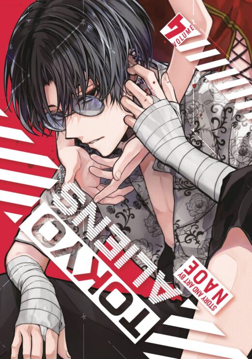 TOKYO ALIENS GN VOL 04 (C: 1-1-2)