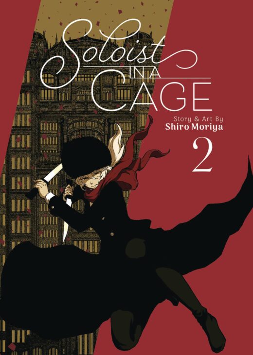 SOLOIST IN A CAGE GN VOL 02 (C: 0-1-2)
