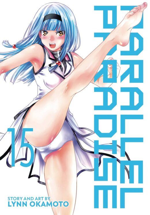 PARALLEL PARADISE GN VOL 15 (MR) (C: 0-1-1)