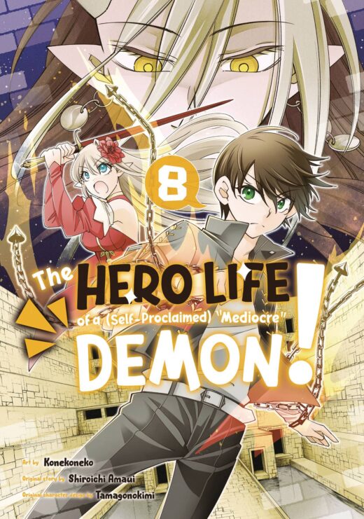 HERO LIFE OF SELF PROCLAIMED MEDIOCRE DEMON GN VOL 08 (C: 0-