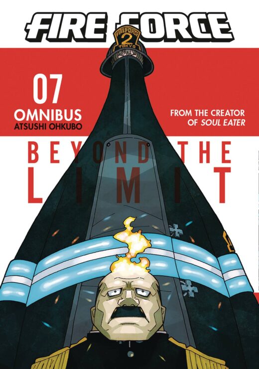 FIRE FORCE OMNIBUS GN VOL 07 VOL 19-21 (C: 0-1-2)