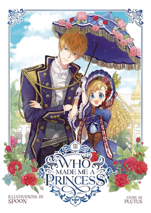 WHO MADE ME A PRINCESS GN VOL 03 (C: 1-1-1)