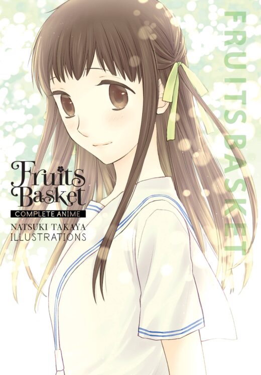 FRUITS BASKET COMP ANIME NATSUKI TAKAYA ILLUSTRATIONS SC (C: