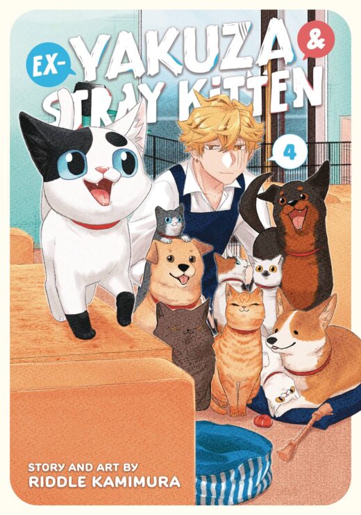 EX YAKUZA & STRAY KITTEN GN VOL 04 (C: 0-1-1)