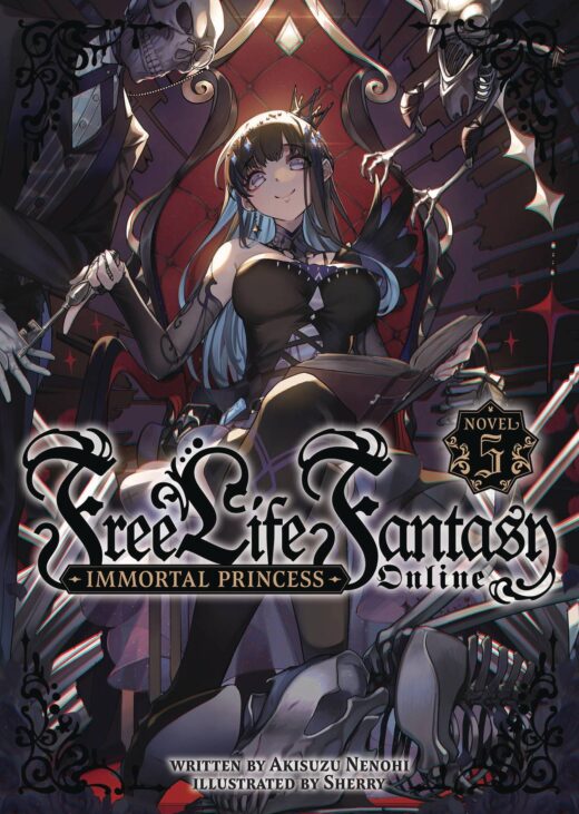 FREE LIFE FANTASY ONLINE IMMORTAL PRINCESS L NOVEL VOL 05 (C