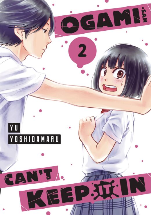 OGAMI SAN CANT KEEP IT IN GN VOL 02 (C: 0-1-0)