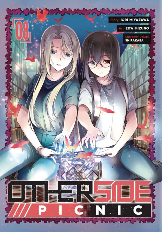 OTHERSIDE PICNIC GN VOL 08 (MR) (C: 0-1-1)
