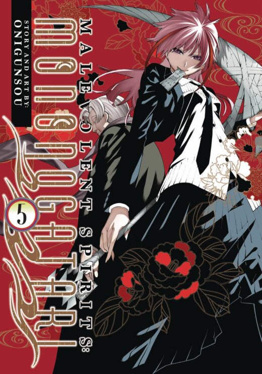 MALEVOLENT SPIRITS MONONOGATARI GN VOL 05 (MR) (C: 0-1-1)