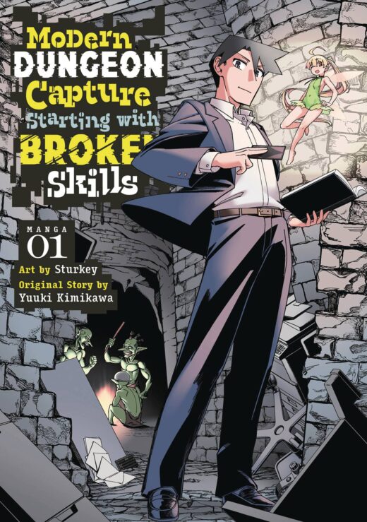 MODERN DUNGEON CAPTURE GN VOL 01