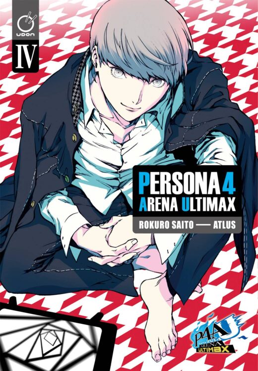 PERSONA 4 ARENA ULTIMAX GN VOL 04 (C: 0-0-1)