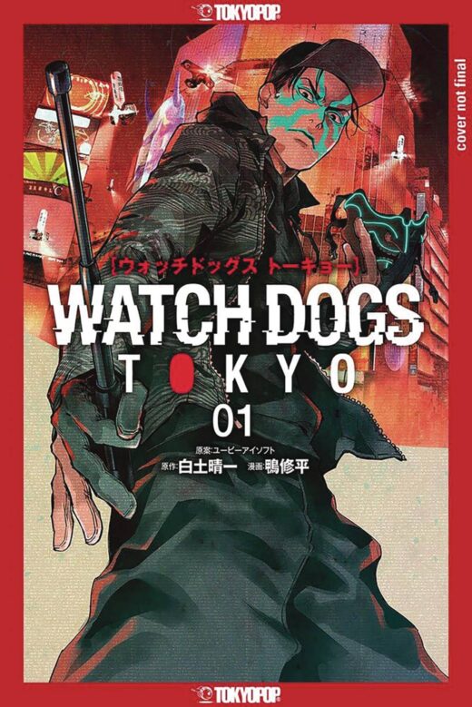 WATCH DOGS TOKYO GN VOL 01 (C: 0-1-2)