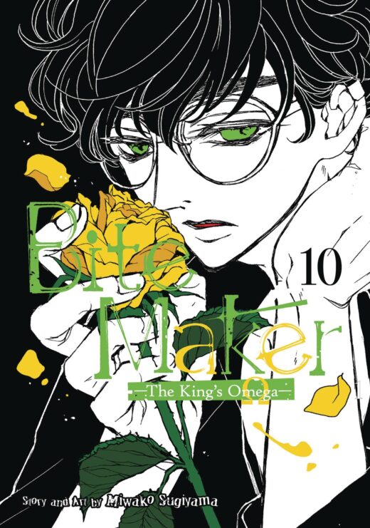 BITE MAKER KINGS OMEGA GN VOL 10 (MR) (C: 0-1-1)