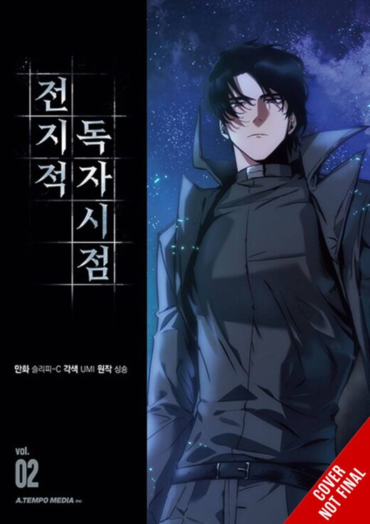 OMNISCIENT READERS VIEWPOINT GN VOL 02 (C: 0-1-2)