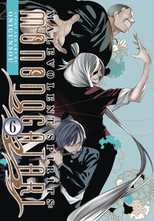 MALEVOLENT SPIRITS MONONOGATARI GN VOL 06 (MR) (C: 0-1-1)