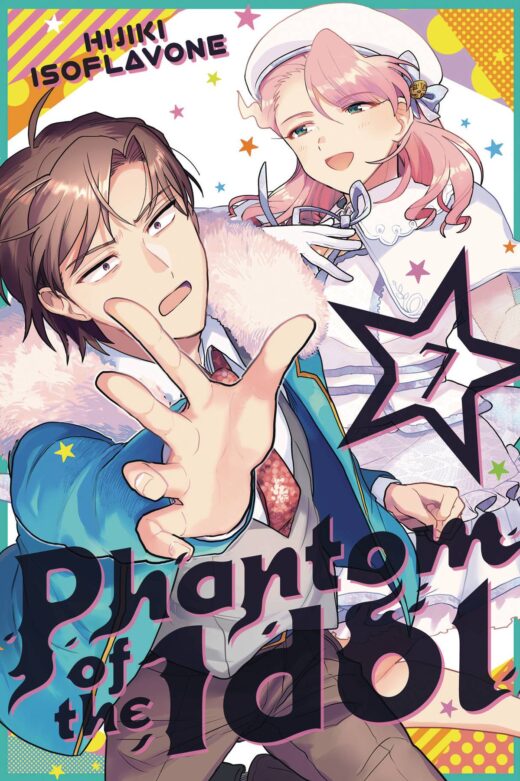 PHANTOM OF IDOL GN VOL 07 (C: 0-1-1)