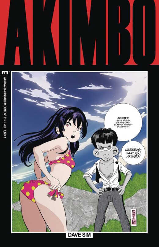 CIH PRESENTS AKIMBO ONE SHOT SGN ED (C: 0-1-2)