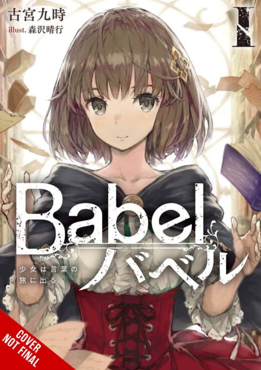 BABEL LIGHT NOVEL SC VOL 01 (C: 0-1-2)