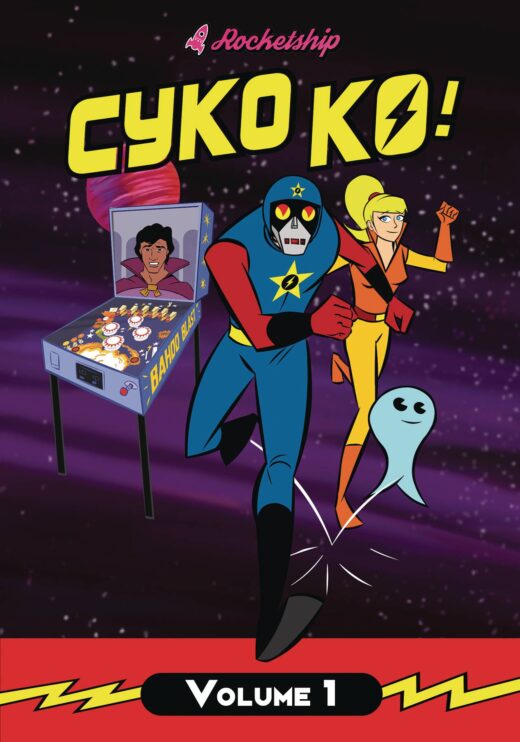 CYKO KOS COLOSSAL COMIC COMPENDIUM TP #3 (OF 3) (C: 0-1-0)