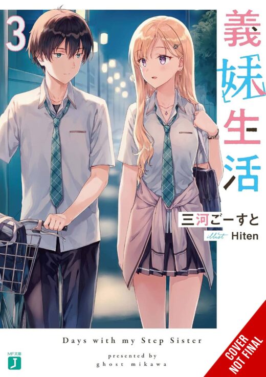 DAYS WITH MY STEPSISTER NOVEL SC VOL 03 (C: 0-1-2)
