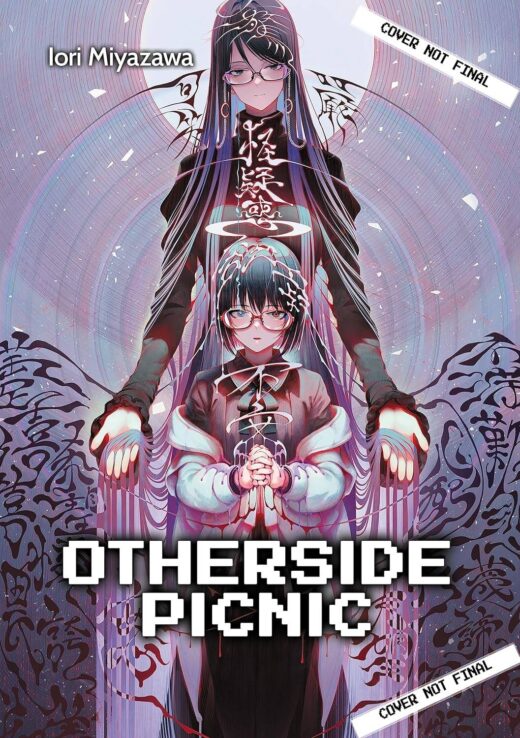 OTHERSIDE PICNIC LIGHT NOVEL OMNIBUS VOL 04 (C: 0-1-2)