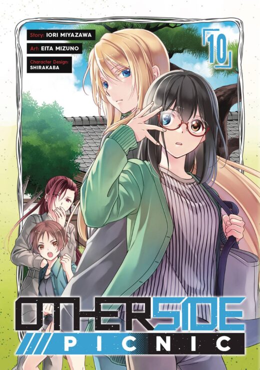 OTHERSIDE PICNIC GN VOL 10 (MR) (C: 0-1-1)