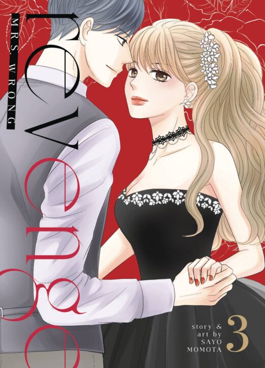 REVENGE MRS WRONG GN VOL 03 (C: 0-1-2)