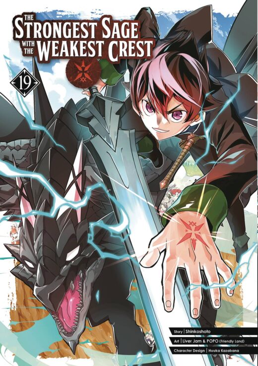 STRONGEST SAGE WITH THE WEAKEST CREST GN VOL 19 (C: 0-1-1)
