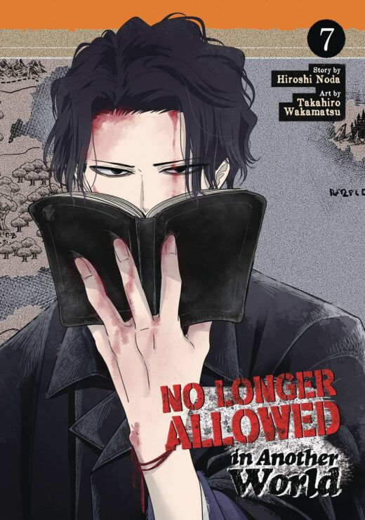 NO LONGER ALLOWED IN ANOTHER WORLD GN VOL 07 (C: 0-1-1)
