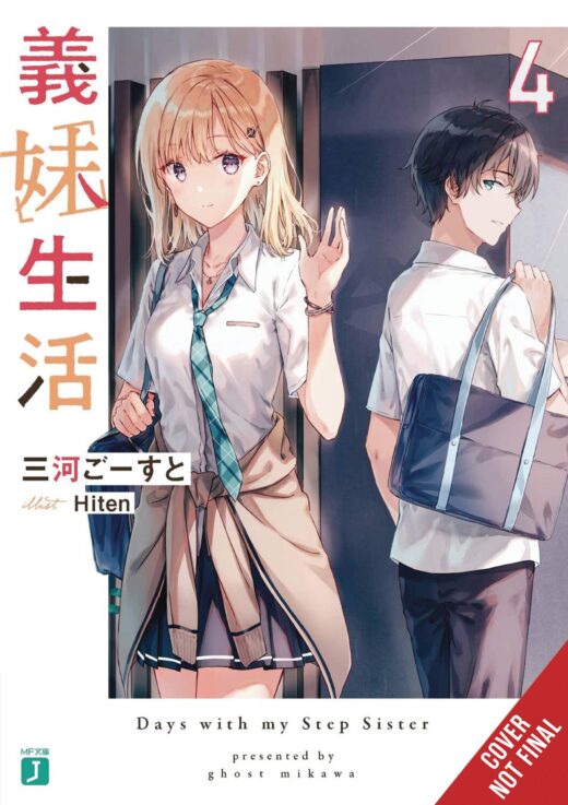 DAYS WITH MY STEPSISTER NOVEL TP VOL 04 (C: 0-1-2)