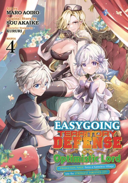 EASYGOING TERRITORY DEFENSE GN VOL 04 (C: 0-1-2)