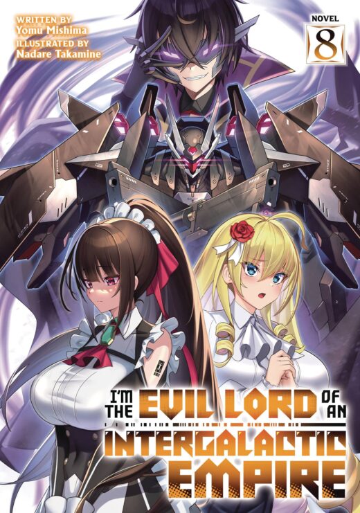 EVIL LORD INTERGALACTIC EMPIRE L NOVEL VOL 08 (C: 0-1-0)