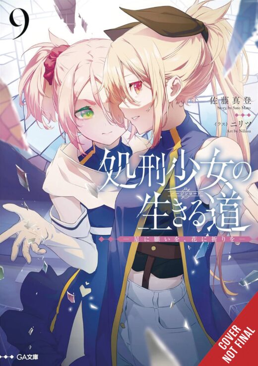 EXECUTIONER & HER WAY OF LIFE NOVEL SC VOL 09 (C: 0-1-2)