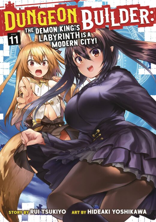 DUNGEON BUILDER LABYRINTH MODERN CITY GN VOL 11 (MR) (C: 0-1