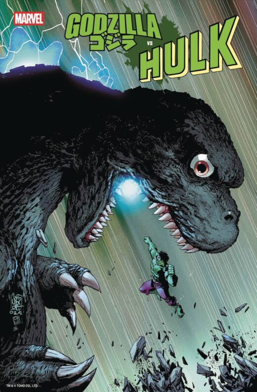 DF GODZILLA VS HULK #1 CGC GRADED * CANCELLED