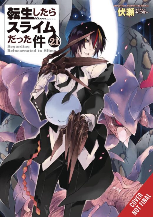 THAT TIME I REINCARNATED SLIME LIGHT NOVEL SC VOL 21 (C: 0-1