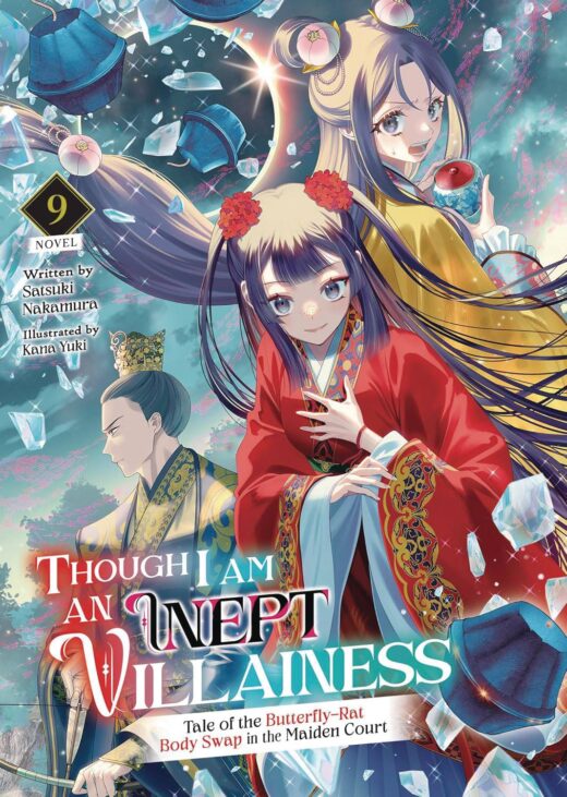 THOUGH I AM AN INEPT VILLAINESS L NOVEL VOL 09