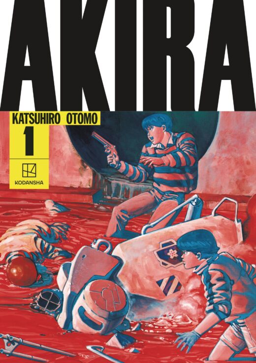 AKIRA COLL HC VOL 01 (C: 0-1-2)