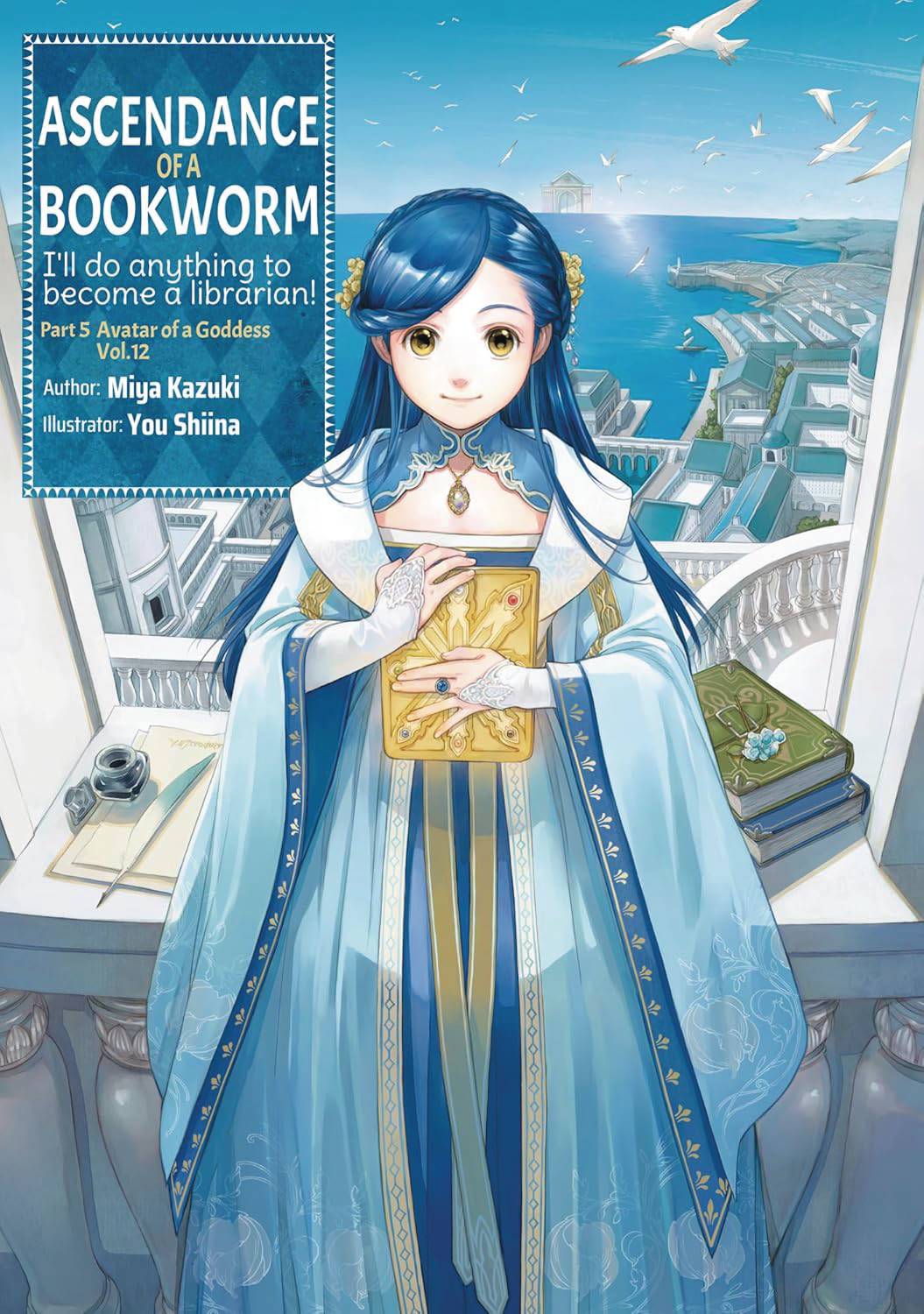 ASCENDANCE OF A BOOKWORM PART 5 LIGHT NOVEL SC VOL 12
